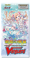 Cardfight Vanguard EB02 Banquet of Divas Booster Pack Cardfight Vanguard EB02 Banquet of Divas Booster Pack