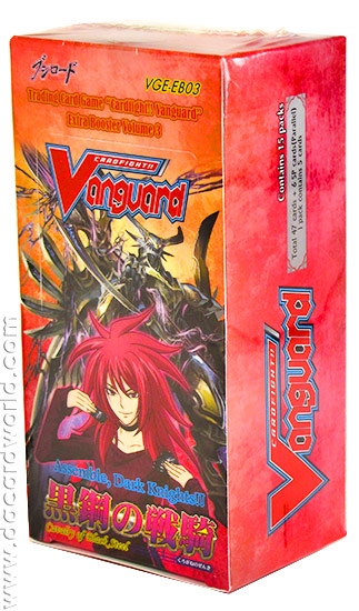 Cardfight Vanguard Cavalry of Black Steel Booster Box Cardfight Vanguard Cavalry of Black Steel Booster Box