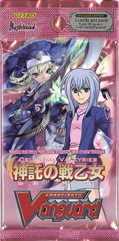 Cardfight Vanguard Celestial Valkyries VGE-B05 Booster Pack Cardfight Vanguard Celestial Valkyries VGE-B05 Booster Pack