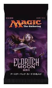 Eldritch Moon Booster Pack JAPANESE Eldritch Moon Booster Pack JAPANESE