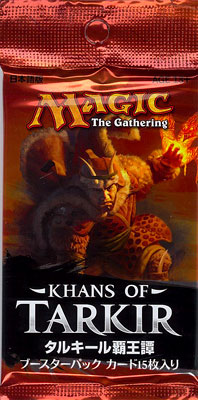 Khans of Tarkir Booster pack JAPANESE Khans of Tarkir Booster pack JAPANESE