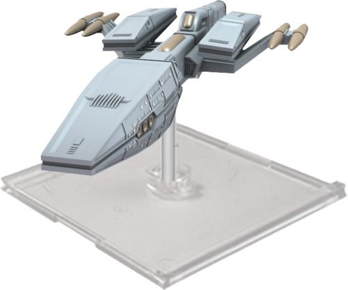 Star Trek: Attack Wing Kumari (Wave 22) Star Trek: Attack Wing Kumari (Wave 22)