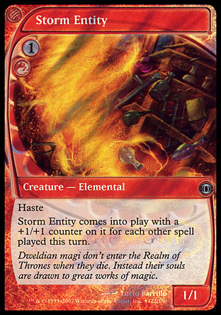 10- Bident of Thassa Foil PROMO Launch Party MTG Factory Sealed