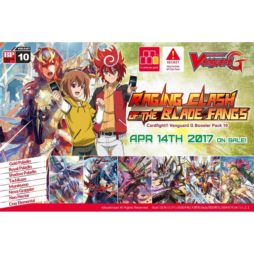 Raging Clash of the Blade Fangs Booster Box VGE-G-BT10 Raging Clash of the Blade Fangs Booster Box VGE-G-BT10