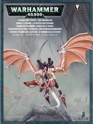 Tyranid Hive Tyrant / The Swarmlord
