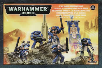 Space Marine Command Squad Space Marine Command Squad