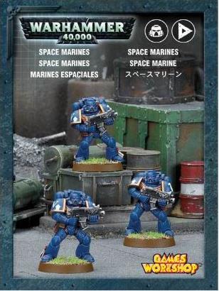Space Marines Space Marines