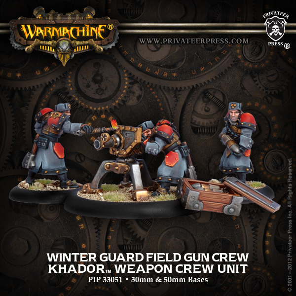 33051 Winter Guard Field Gun Crew