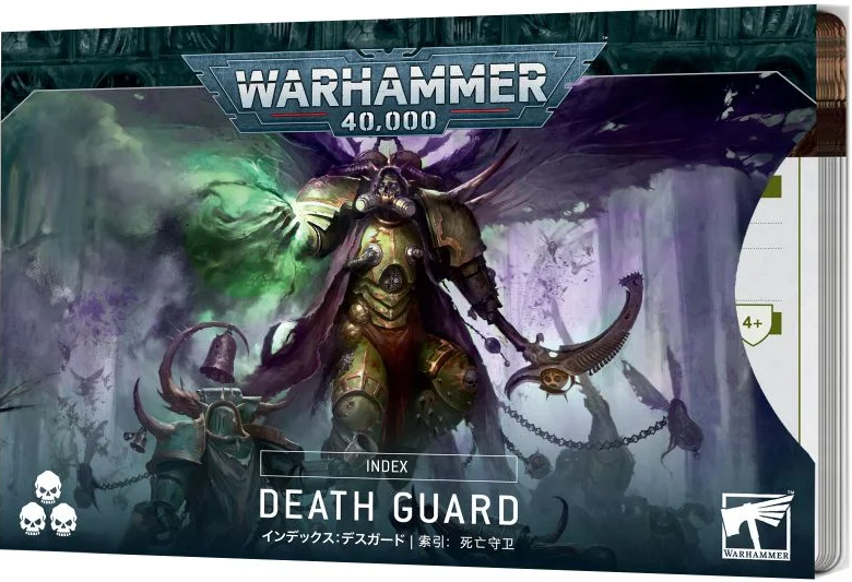 Index: Death Guard