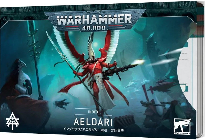 Index: Aeldari
