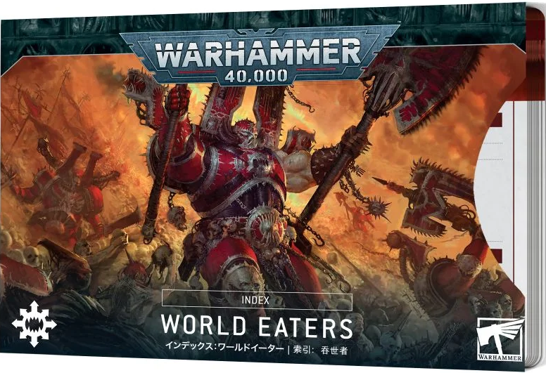 Index: World Eaters