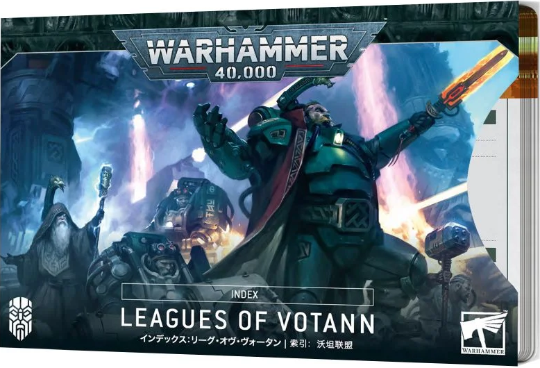 Index: Leagues of Votann