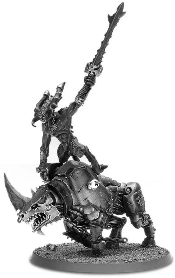 Skullmaster, Herald of Khorne Skullmaster, Herald of Khorne
