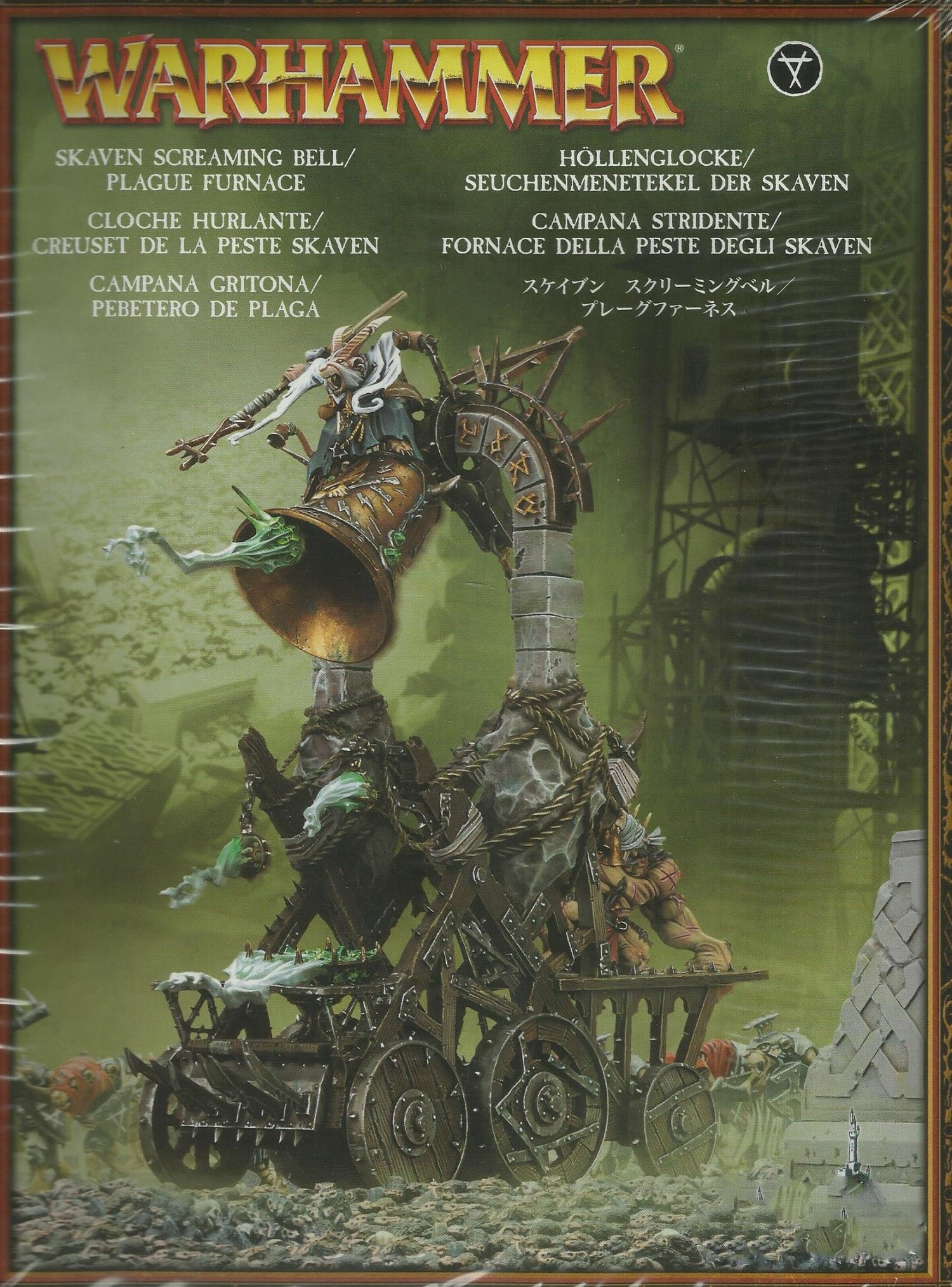Skaven Screaming Bell / Plague Furnace