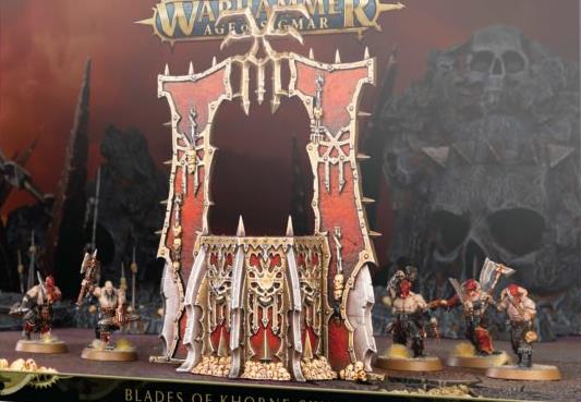 Skull Altar of Khorne Skull Altar of Khorne