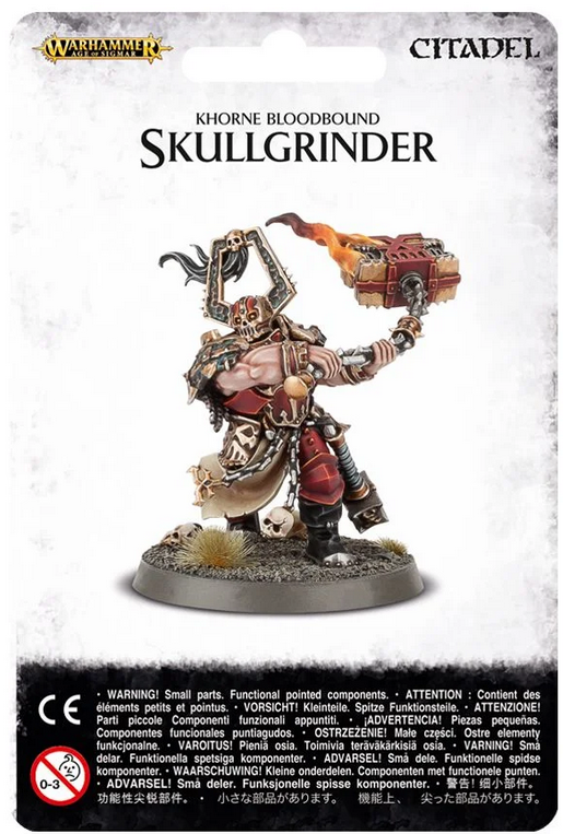 Skullgrinder Skullgrinder