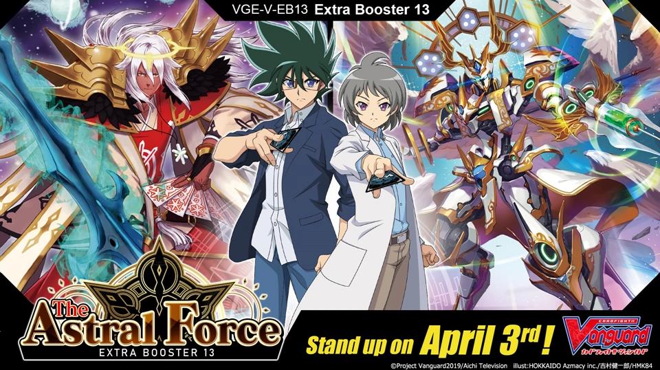 Astral Force Booster Display Astral Force Booster Display