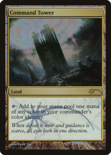 Command Tower - Judge Promo