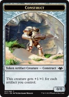 Construct Token (017)