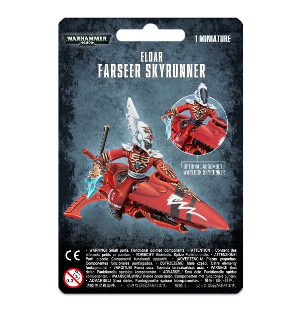 Craftworlds Skyrunner