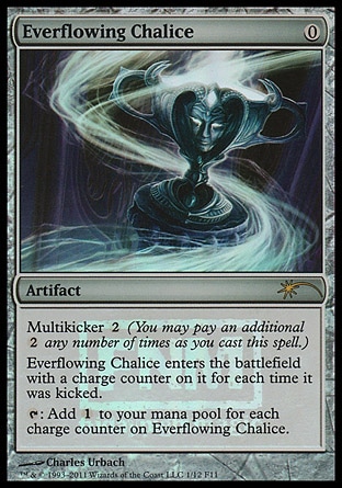 Everflowing Chalice - FNM Promo