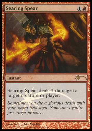 Searing Spear - FNM Promo