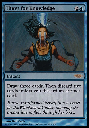 Thirst for Knowledge - FNM Promo