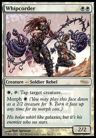 Whipcorder - FNM Promo