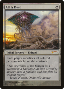 All is Dust - Grand Prix Promo