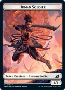 Human Solder Token (003)