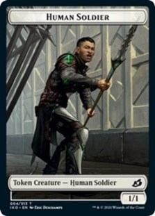 Human Solder Token (004)