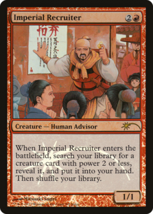 Imperial Recruiter (Judge Promo)