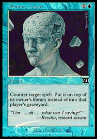 Memory Lapse (Judge Promo)