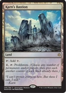 Karn's Bastion (Planeswaker Weekend Promo)