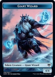 Giant Wizard Token Giant Wizard Token