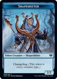 Shapeshifter Token Shapeshifter Token