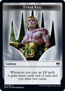 Emblem - Tyvar Kell Emblem - Tyvar Kell