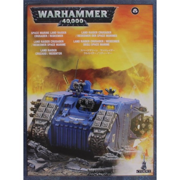 Space Marine Landraider Crusader / Redeemer