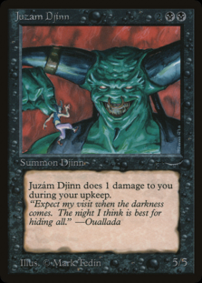 Juzám Djinn Juzám Djinn