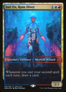 Jori En, Ruin Diver
