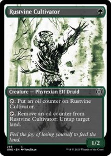 Rustvine Cultivator (Showcase) (Foil)