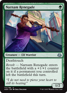 Narnam Renegade Narnam Renegade