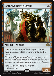 Peacewalker Colossus Peacewalker Colossus