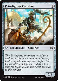 Prizefighter Construct Prizefighter Construct