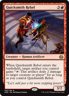 Quicksmith Rebel Quicksmith Rebel