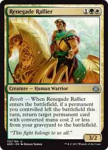 Renegade Rallier Renegade Rallier