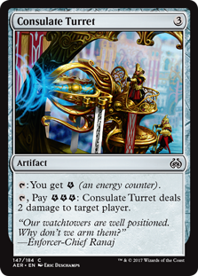 Consulate Turret (Foil)