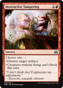 Destructive Tampering (Foil)