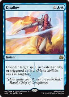 Disallow (Foil)