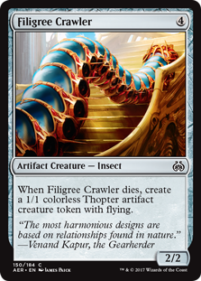 Filigree Crawler (Foil)